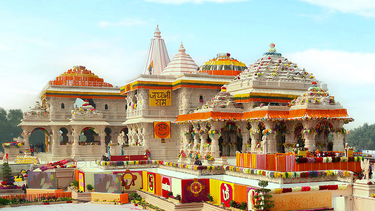 Ayodhya Package
